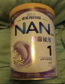 （分類：）位於 。 由 ss.ng 提交（商品編號 1148705467，圖片 1）。簡介： 。
