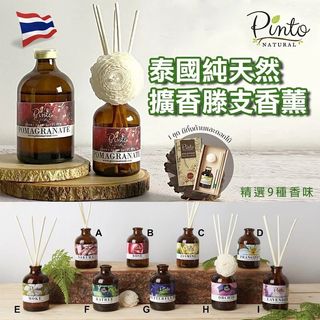 （分類：）位於 。 由 CamiCcc 提交（商品編號 1148635165，圖片 1）。簡介： 。
