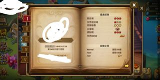 （分類：）位於 。 由 pfchja 提交（商品編號 1148732990，圖片 1）。簡介： 。