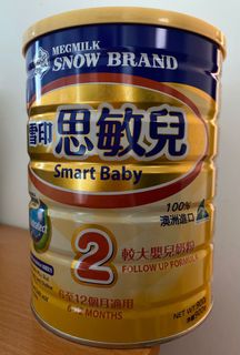 （分類：）位於 。 由 hkvanilla 提交（商品編號 1148636569，圖片 1）。簡介： 。