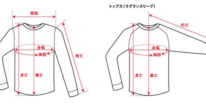 日本代購) THE NORTH FACE童裝外套風褸男童女童中童小童GRAND COMPACT