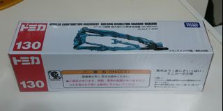 （分類：）位於 。 由 kamenrdrv3 提交（商品編號 1148756652，圖片 1）。簡介： 。