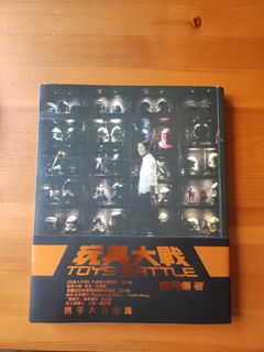 （分類：）位於 。 由 myrandj 提交（商品編號 1148650912，圖片 1）。簡介： 。