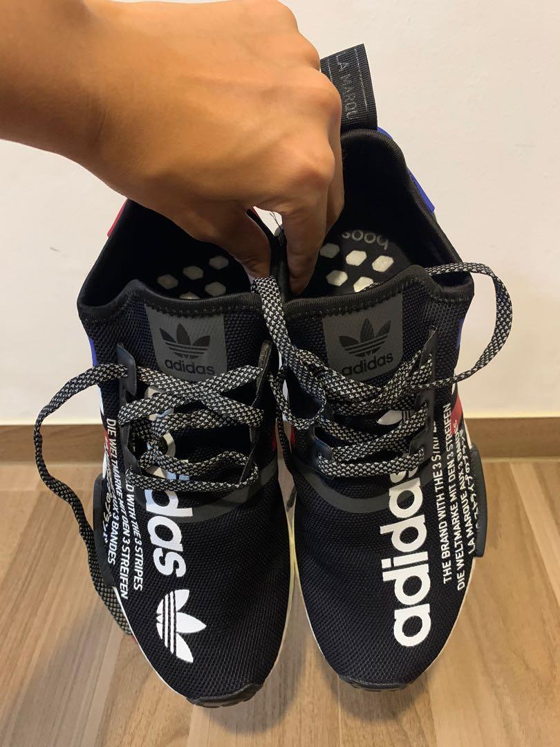 Adidas atmos nmd r1 discount