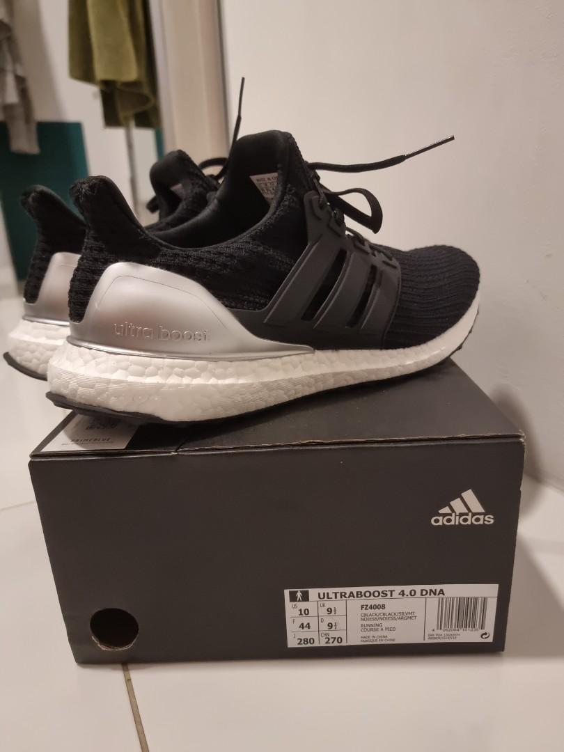 Ultraboost 4.0 box Clearance