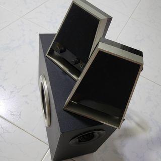 Altec PC speakers