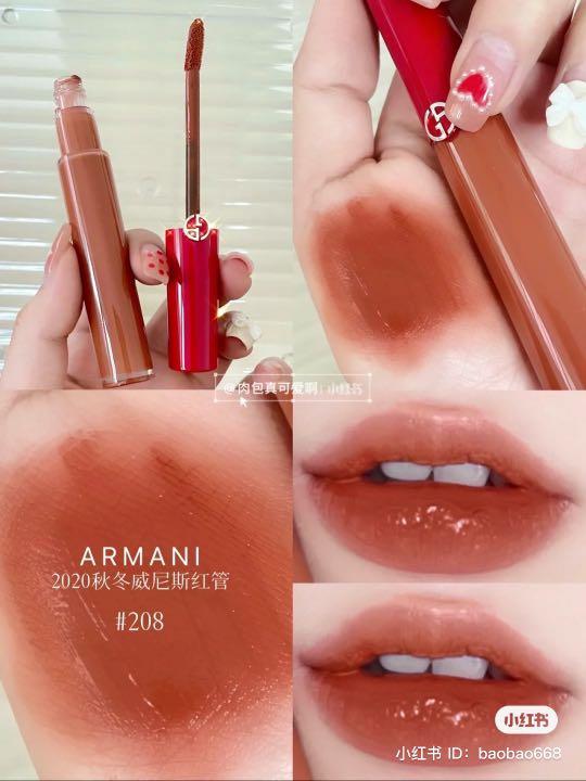 armani 208