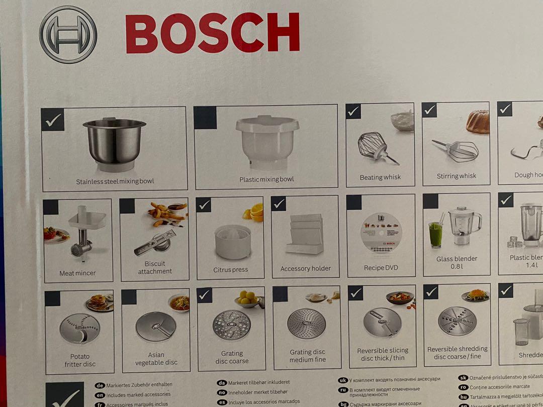 BOSCH MUM46A1GB STAND MIXER (550W), Furniture & Home Living