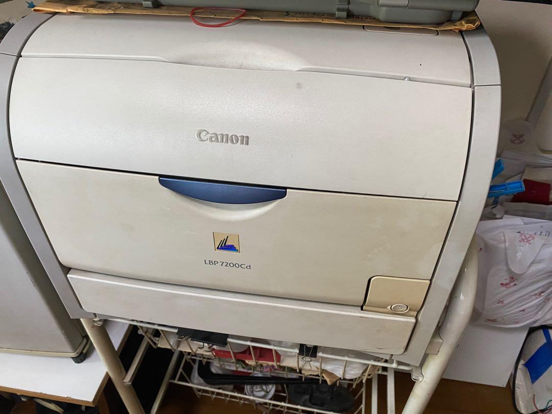 Canon LBP7200CD laser printer to bless unknown condition, Computers