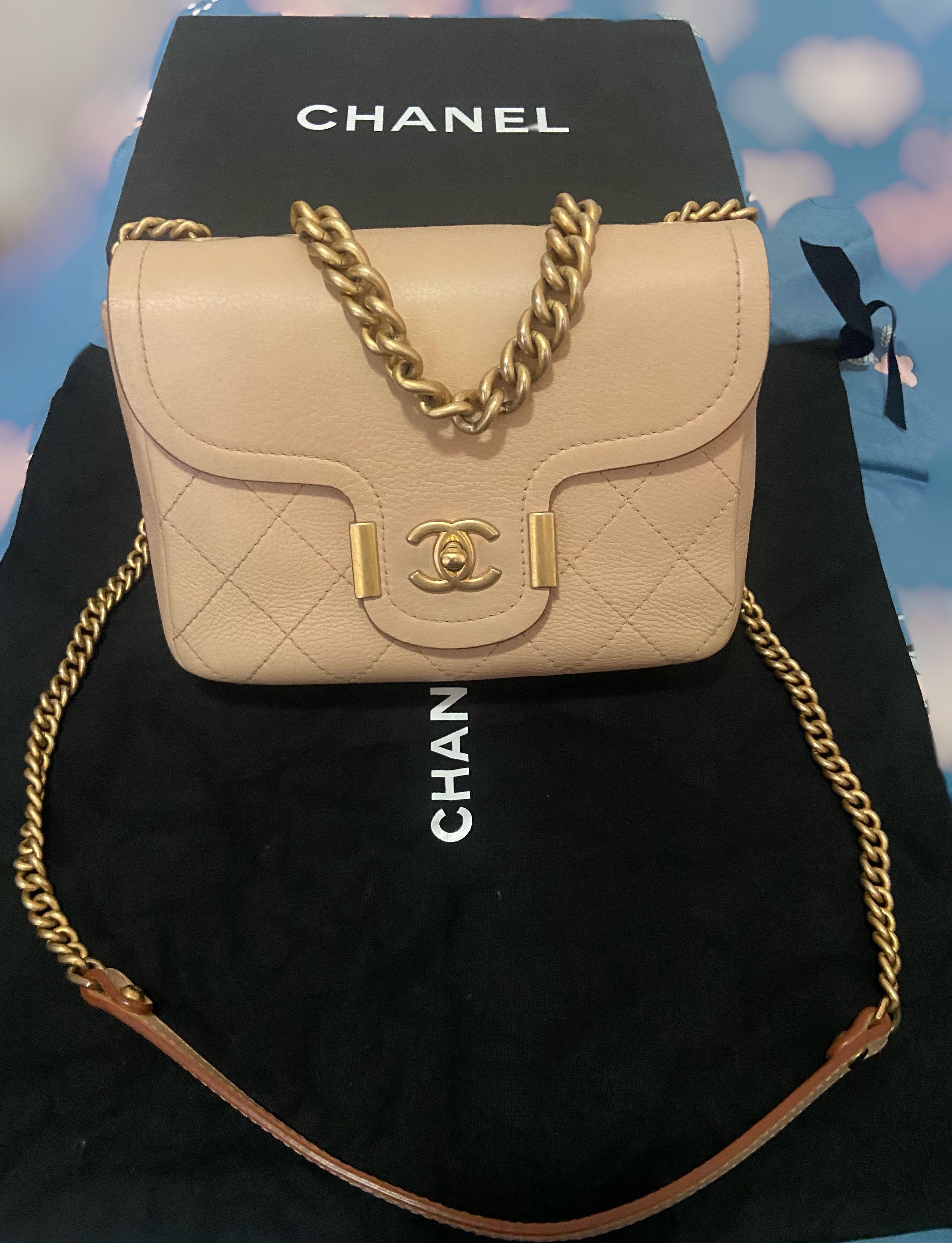 Chanel Archi chic flag bag, 名牌, 手袋及銀包- Carousell