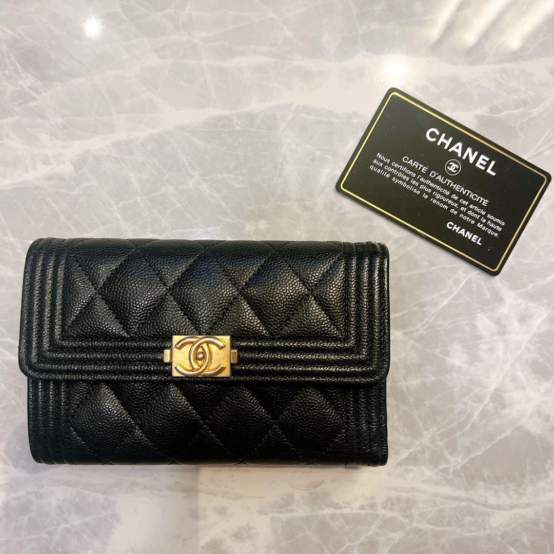 Chanel Boy Wallet Caviar - Grained Calfskin and gold tone metal