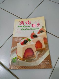 (Category: ) located in . Submitted by kimchi.2011 (Listing ID 1148804666, Image 1). Description: .
