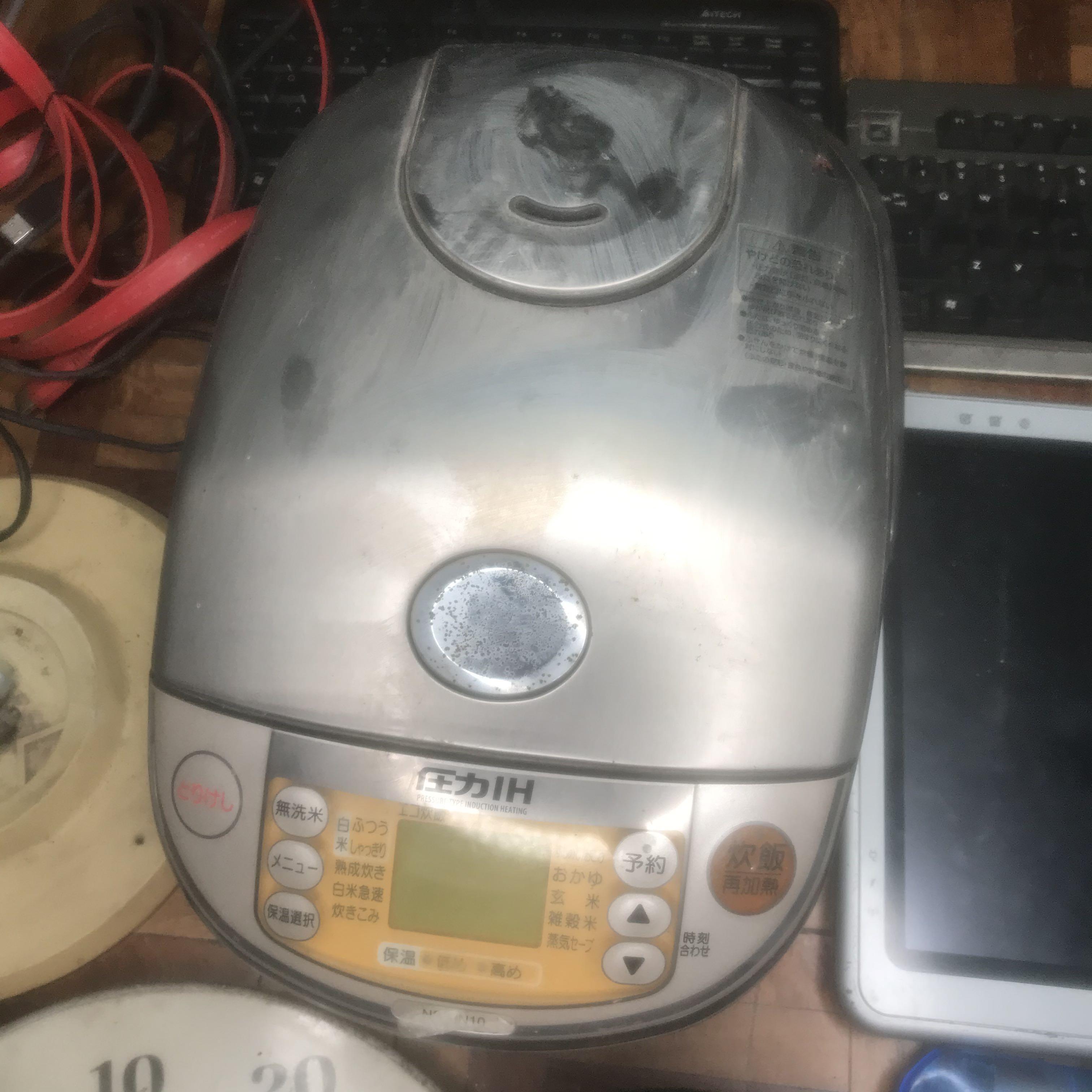 Defective Japan Brand Rice Cooker, TV & Home Appliances, Kitchen