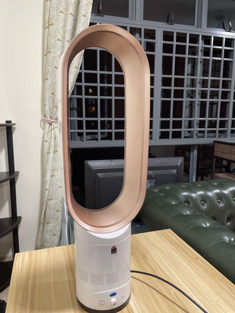 Dibea bladeless fan 58cm tall 