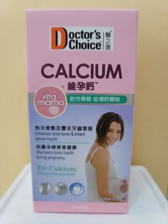（分類：）位於 。 由 annachui9131 提交（商品編號 1148720446，圖片 1）。簡介： 。