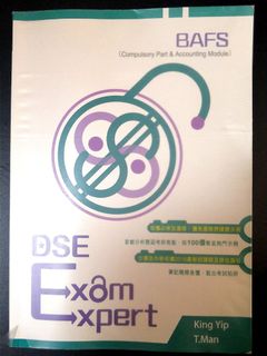 （分類：）位於 。 由 notesfordse2021 提交（商品編號 1148702585，圖片 1）。簡介： 。