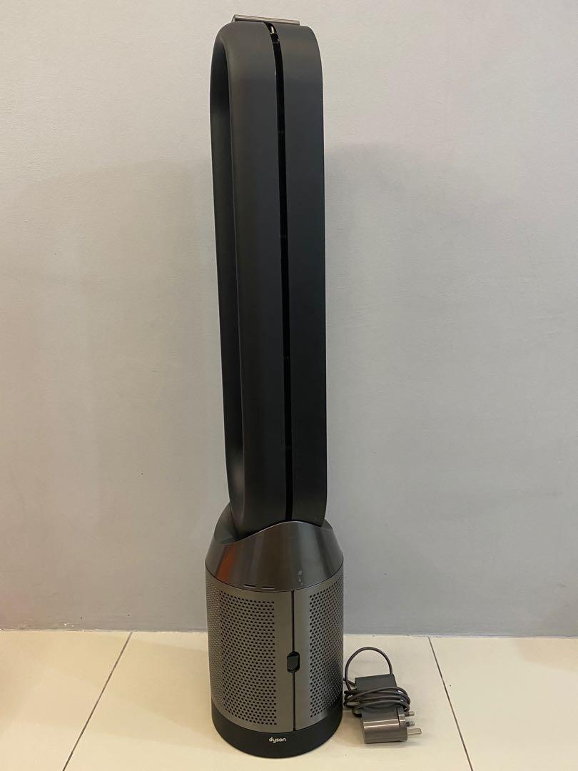 Dyson tp04 nickel discount