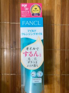 （分類：）位於 。 由 beamstra 提交（商品編號 1148750020，圖片 1）。簡介： 。