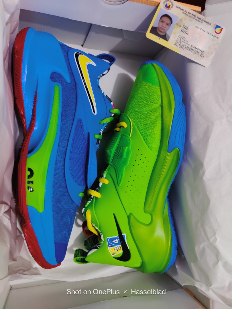 freak 1 price