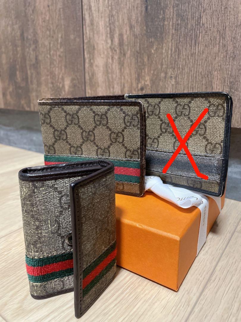 LV Wallet 60223, Men's Fashion, Watches & Accessories, Wallets & Card  Holders on Carousell