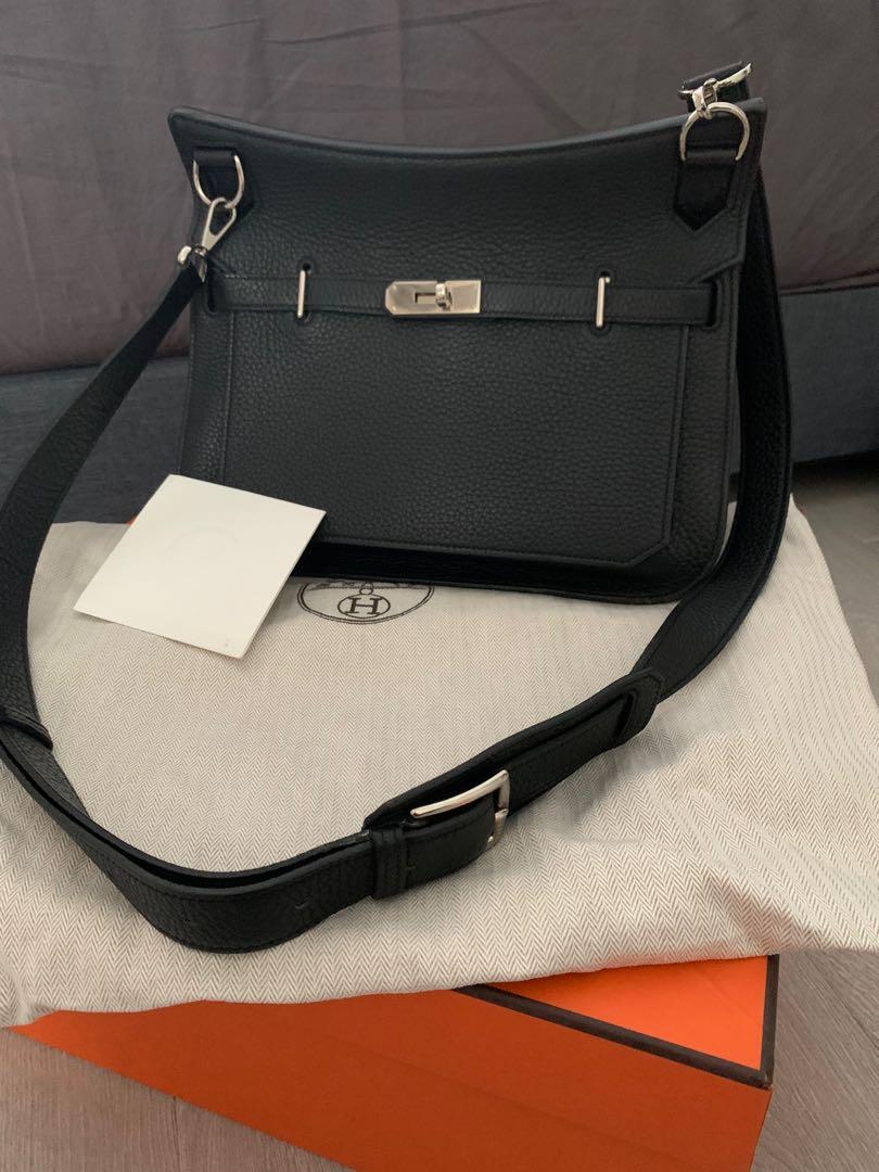 hermes jypsiere discontinued