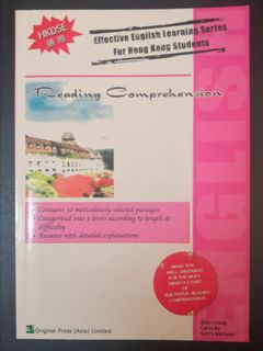 （分類：）位於 。 由 notesfordse2021 提交（商品編號 1148699572，圖片 1）。簡介： 。