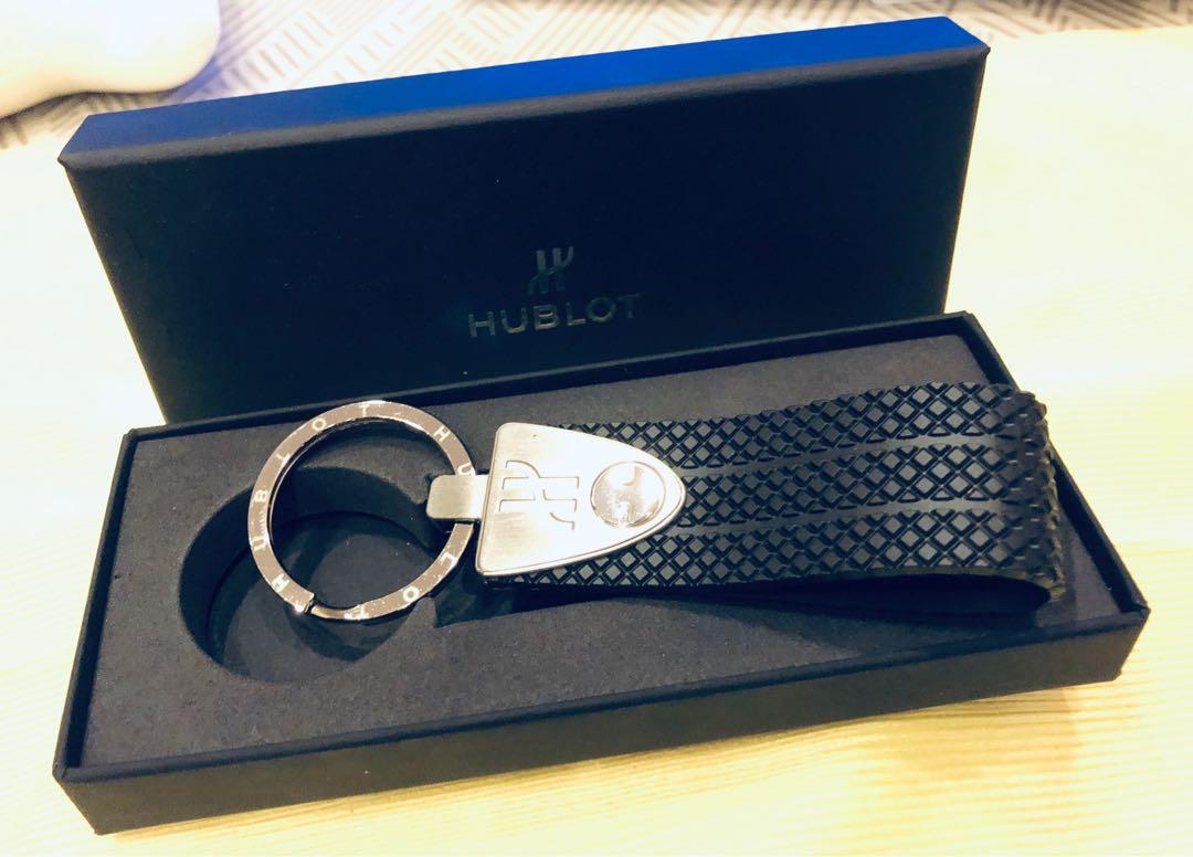 Hublot keychain hotsell