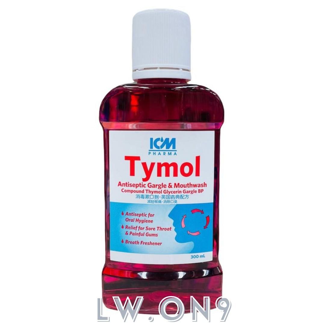 ICM PHARMA TYMOL ANTISEPTIC GARGLE & MOUTHWASH COMPOUND THYMOL GLYCERIN