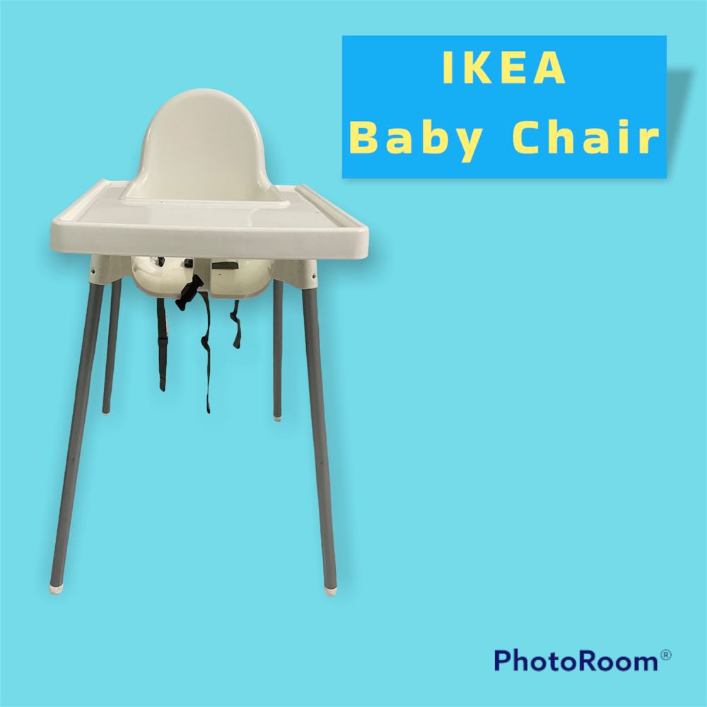 Ikea Baby Chair, Babies & Kids, Nursing & Feeding, Baby High Chairs on