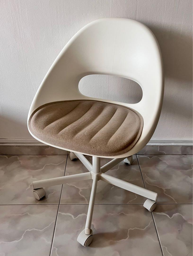 IKEA Loberget Chair Furniture Home Living Furniture Chairs on