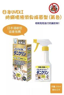 (Category: ) located in . Submitted by ladyexpat (Listing ID 1148819316, Image 1). Description: .