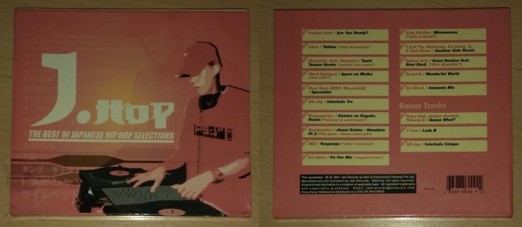 Japanese Original Cd Album V6 Darling Cd V6 Strictly Limited Collection V6 出せない手纸 Do As Infinity Do The A Side Hitoe S 57 Move Inori 小池澈平pieces J Hop Japan The