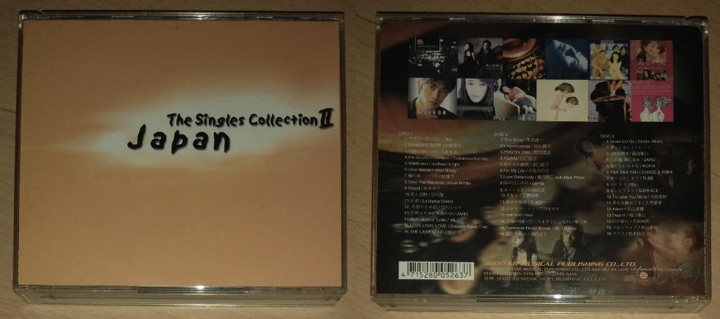 Japanese Original Cd Album V6 Darling Cd V6 Strictly Limited Collection V6 出せない手纸 Do As Infinity Do The A Side Hitoe S 57 Move Inori 小池澈平pieces J Hop Japan The