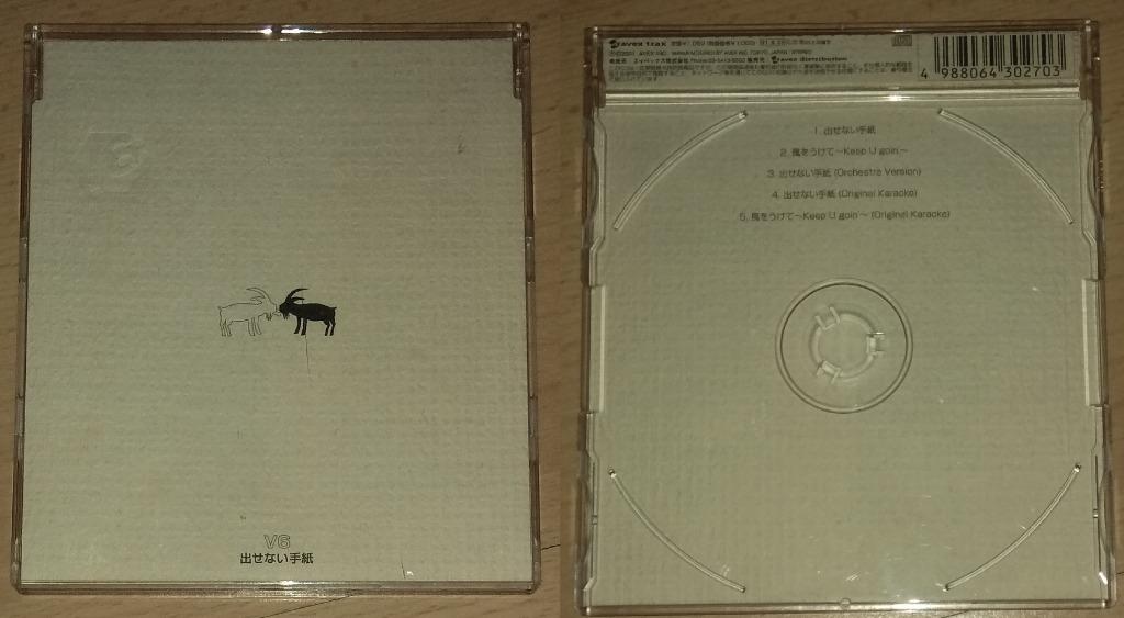 Japanese Original Cd Album V6 Darling Cd V6 Strictly Limited Collection V6 出せない手纸 Do As Infinity Do The A Side Hitoe S 57 Move Inori 小池澈平pieces J Hop Japan The