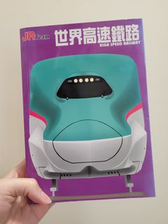 （分類：）位於 。 由 aabupld 提交（商品編號 1148723711，圖片 1）。簡介： 。