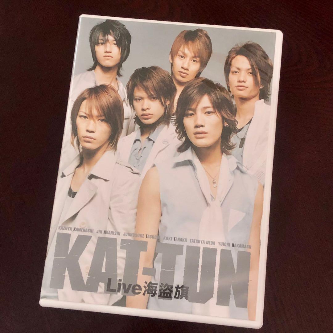 KAT-TUN Live 海盜旗海賊帆演唱會DVD（KATTUN 龜梨和也上田龍也中丸 