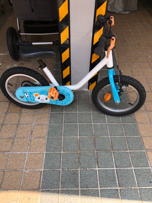 decathlon 14 inch bike