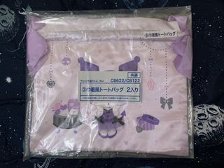 （分類：）位於 。 由 dontwasteme 提交（商品編號 1148804615，圖片 1）。簡介： 。