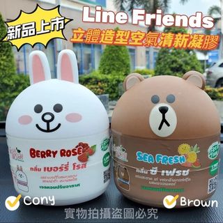 （分類：）位於 。 由 CamiCcc 提交（商品編號 1148634428，圖片 1）。簡介： 。