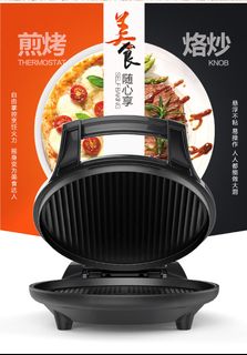 （分類：）位於 。 由 lyt926 提交（商品編號 1148760161，圖片 1）。簡介： 。