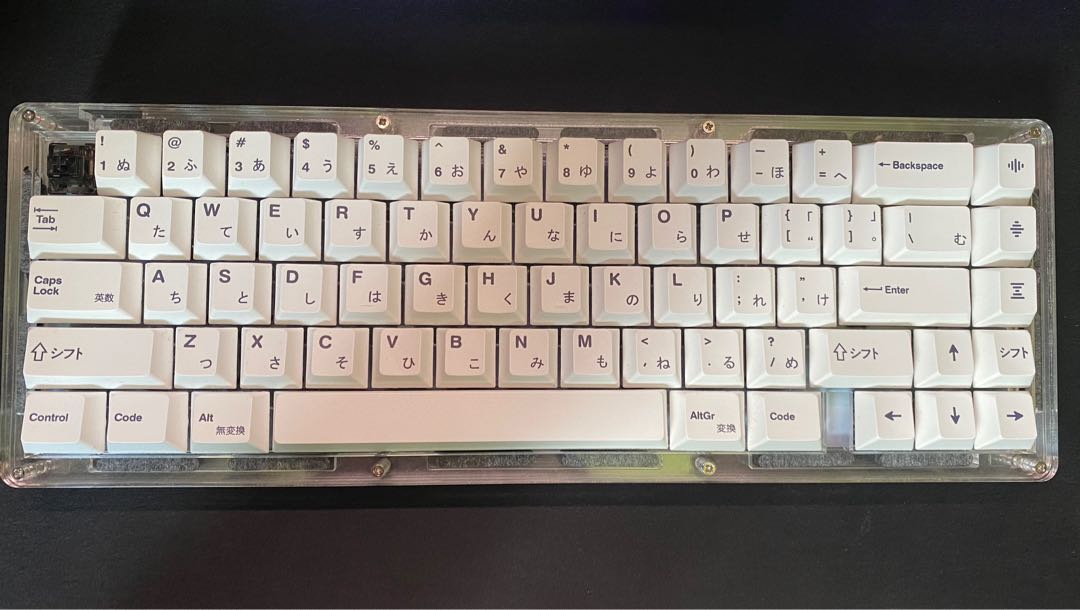 MW65 Gasket Mounted Keyboard (fully assembled), Computers & Tech, Parts