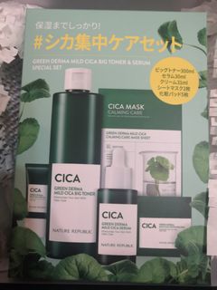 （分類：）位於 。 由 amilck 提交（商品編號 1148769293，圖片 1）。簡介： 。