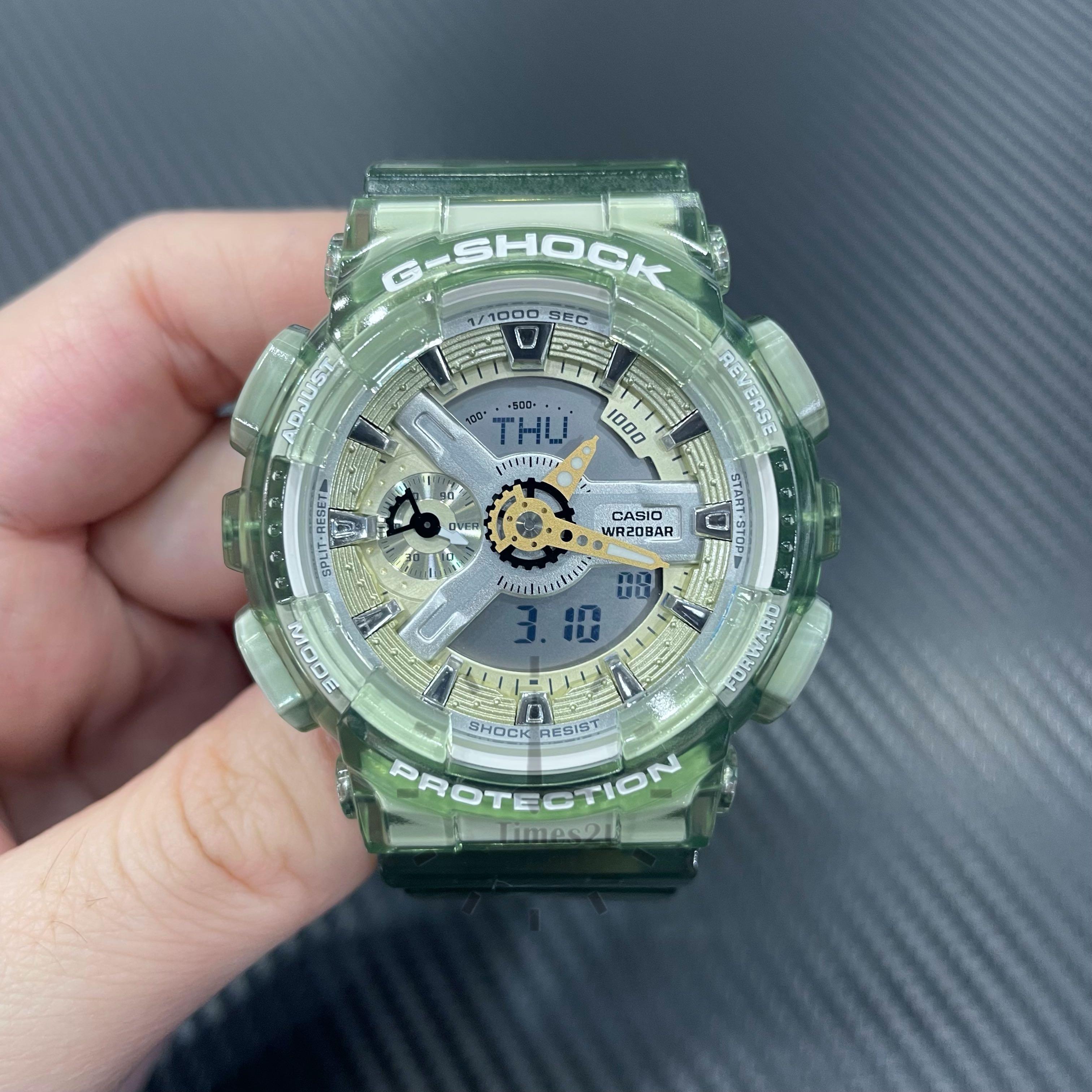 G shock on sale gma s110 price
