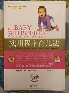 (Category: ) located in . Submitted by ladyexpat (Listing ID 1148817693, Image 1). Description: .