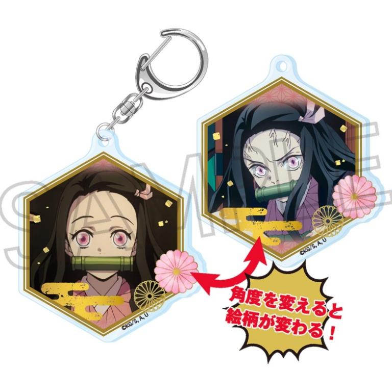 Nezuko keychain discount