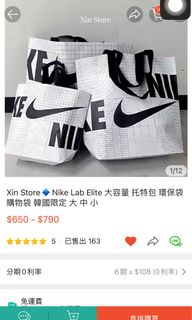 由 zxc45642 (刊登 ID 1148785490，圖片 1) 提交，位於 的 (類別：)，說明：。