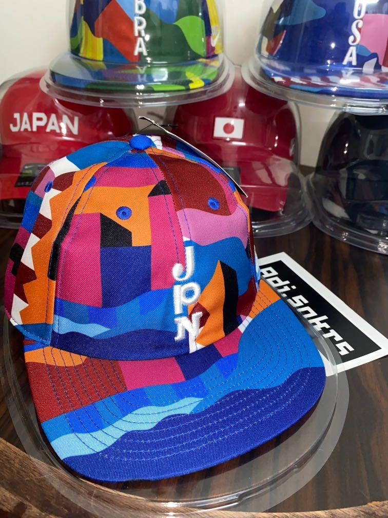 Nike SB Parra JPN