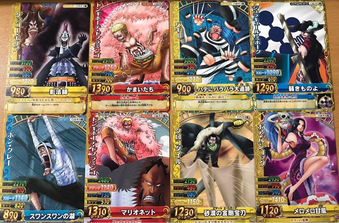 One Piece Card Hobbies Toys Memorabilia Collectibles Vintage Collectibles On Carousell