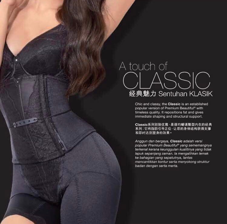 Waist nipper premium beautiful discount