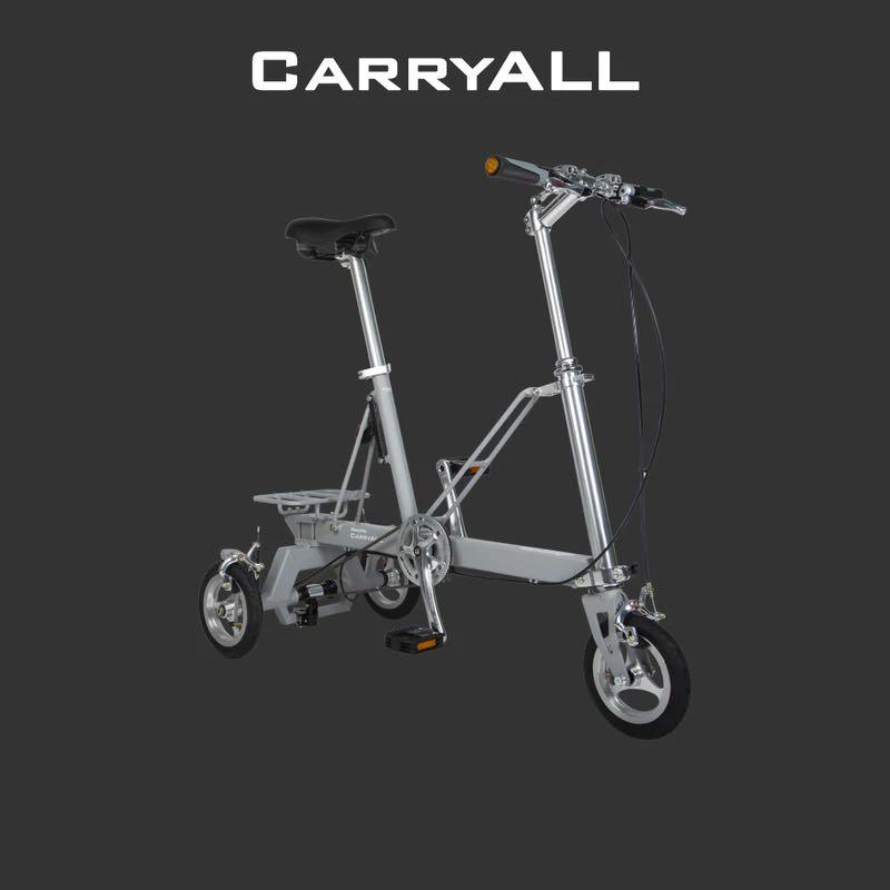 Carryall tricycle review 2025